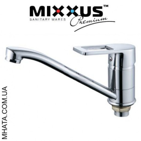 Змішувач для кухні ялинка на гайці 25см Mixxus Gavi (Chr-555)