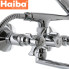Змішувач для ванни HAIBA ZEUS EURO (Chr-140)
