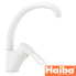 Змішувач для кухні Вухо HAIBA HANSBERG WHITE (Chr-011)
