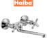 Змішувач для кухні від стіни HAIBA DOMINOX (Chr-361)