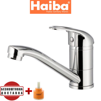 Змішувач для умивальника ялинка на шпильці HAIBA PREMIERE (Chr-004) 15cm