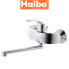 Змішувач для кухні від стіни HAIBA Mars (Chr-005)