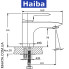 Змішувач для умивальника HAIBA Columbia (Chr-001)