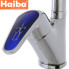 Змішувач для кухні Вухо HAIBA MAGIC BLUE (Chr-011)