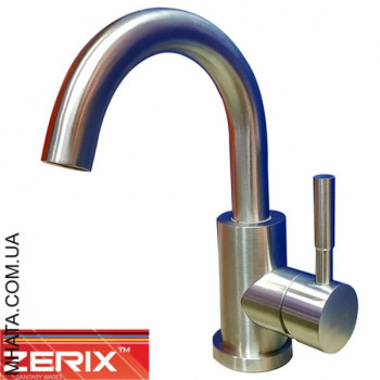 Змішувач для умивальника Zerix LR SUS-B (нержавіюча сталь)