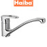 Змішувач для кухні ялинка лита HAIBA Ceba (Chr-012)
