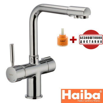 Змішувач для кухні Вухо HAIBA HANS Chr-021 з додатковим краном під осмос