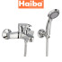 Змішувач для ванни короткий ніс HAIBA CEBA (Chr-009)