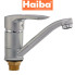 Змішувач умивальник ялинка на гайці HAIBA HANSBERG SATIN (Chr-555) 15cm