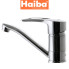 Змішувач для умивальника ялинка на шпильці HAIBA HANSBERG (Chr-004) 15cm