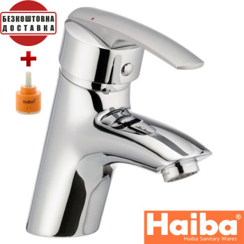 Змішувач для умивальника HAIBA AGAT (Chr-001)