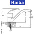 Змішувач для кухні ялинка лита HAIBA Mars (Chr-012)