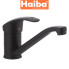 Змішувач для кухні ялинка на шпильці 25см HAIBA MARS BLACK-004 (чорний)