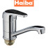 Змішувач для умивальника ялинка на гайці HAIBA MAGIC BLACK (Chr-555) 15cm