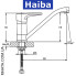 Змішувач для кухні ялинка на гайці HAIBA OPUS (Chr-555) 25см