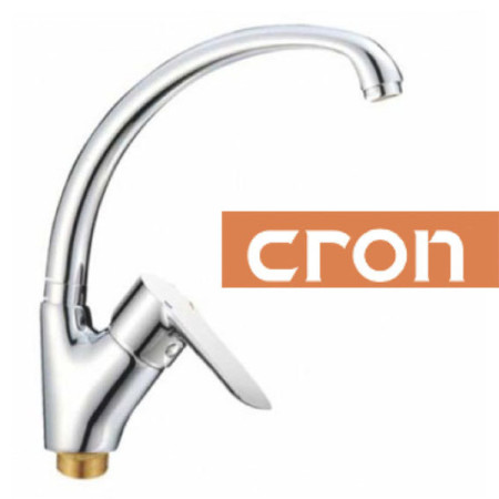 Змішувач для кухні Вухо на гайці Cron Columbia (Chr-777)