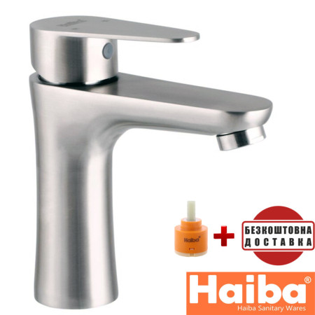 Змішувач для умивальника HAIBA Dax (Chr-001) (нержавіюча сталь Sus 304)