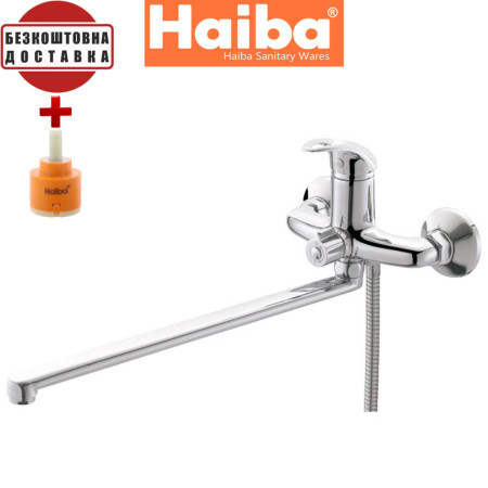 Змішувач для ванни длинний ніс HAIBA PREMIERE EURO (Chr-006)