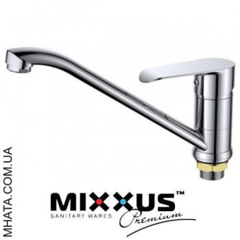 Змішувач для кухні ялинка на гайці 25см Mixxus Colorado (Chr-555)