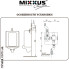 Кран сенсорний змивний для пісуару MIXXUS PREMIUM PHOTO (Chr-030), Польща