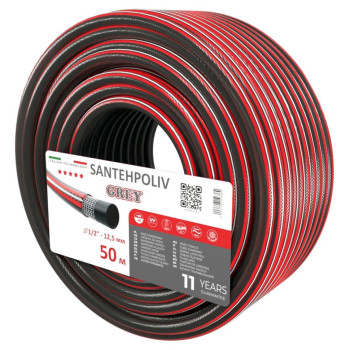 Шланг для поливу Santehpoliv Grey 1/2