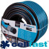Шланг для поливу CELLFAST Smart 3/4