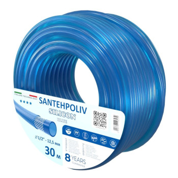 Шланг для поливу Santehpoliv SILICON BLUE 1/2
