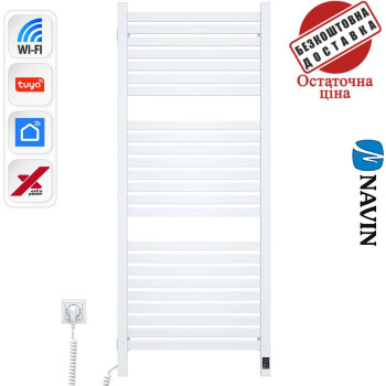 Сушка для рушників Електро Navin Авангард X 48*120, Sensor з Wi-Fi, Лівий, Білий (нерж.сталь), Україна Сушка для рушників Електро Navin Авангард X 48*120, Sensor з Wi-Fi, Лівий, Білий (нерж.сталь), Україна