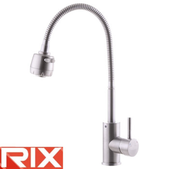 Смеситель для кухни рефлекторный Rix SUS (Chr-011) REFLECTOR, SUS304 из нержавеющей стали