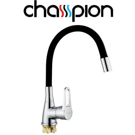Смеситель для кухни рефлекторный черный гусак на гайке Champion NUT SOP-014-045 REFLECTOR BLACK