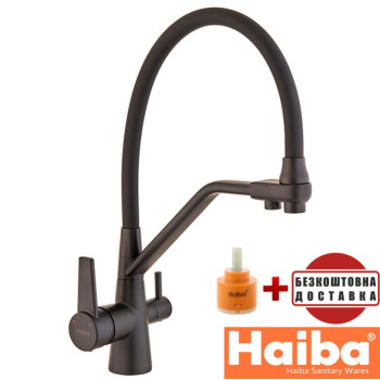 Змішувач для кухні Вухо HAIBA NOBEL BLACK (Chr-021)