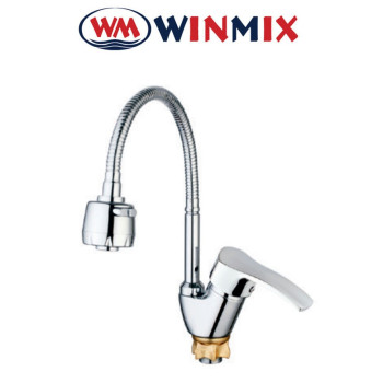 Змішувач для кухні Вухо на гайці Winmix Reflector YUB4-279 рефлекторний гусак, Польща