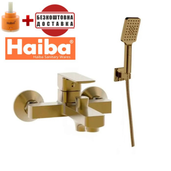 Змішувач для ванни короткий ніс HAIBA Kubus (Chr-009) BRUSHED GOLD (euro)