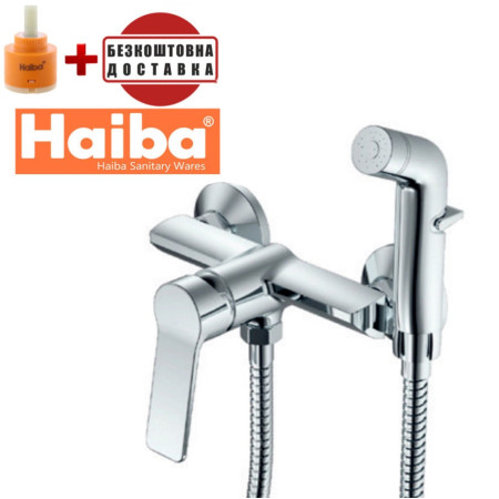 Змішувач для гігієнічного душу HAIBA Diana (Chr-024)