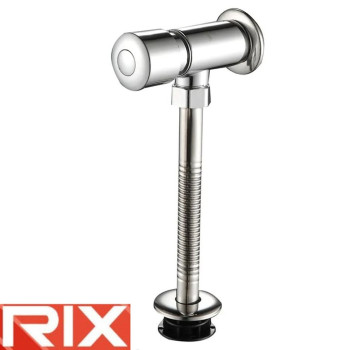 Кран змивний для пісуару натискний Rix UFV-01, Польща