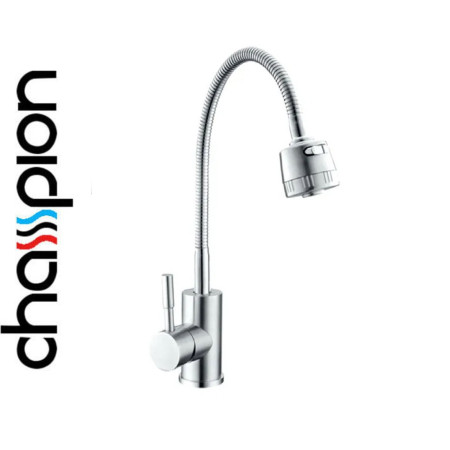 Смеситель для кухни рефлекторный Champion SUS-011 CHROME REFLECTOR, из нержавеющей стали
