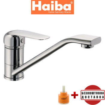 Змішувач для кухні ялинка на шпильці 25см HAIBA DARIO (Chr-004)