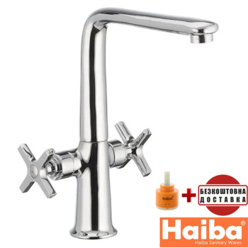Змішувач для кухні Вухо HAIBA OXFORD NUT G (Chr-011)