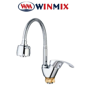 Змішувач для кухні Вухо на гайці Winmix Reflector YUB4-135 рефлекторний гусак, Польща