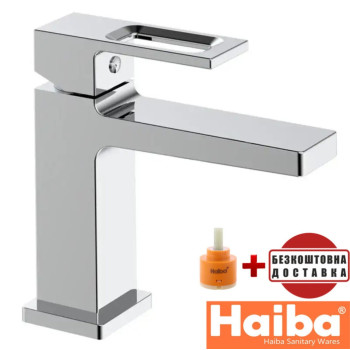 Змішувач для умивальника HAIBA KANT (Chr-001)