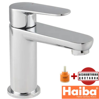 Змішувач для умивальника HAIBA PARMA NUT (Chr-001)