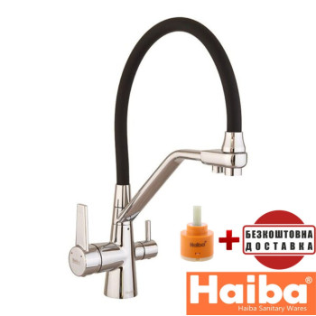 Змішувач для кухні Вухо HAIBA NOBEL (Chr-021)