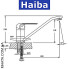 Змішувач для кухні ялинка на шпильці 25см HAIBA DARIO (Chr-004)