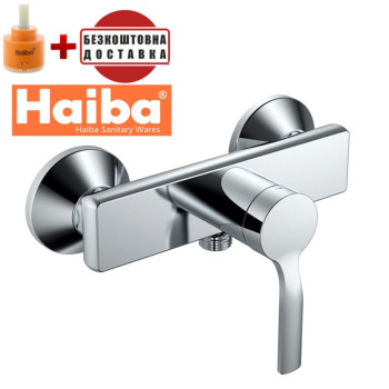 Змішувач для душу HAIBA LEMON (Chr-003)