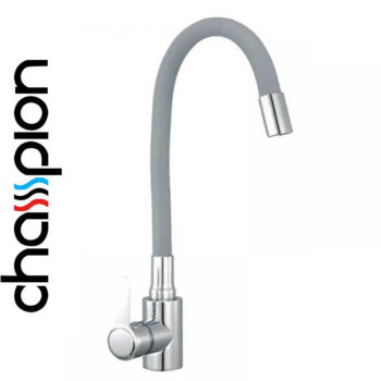 Смеситель для кухни рефлекторный серый гусак Champion EZA-011 CHROME REFLECTOR GRAY, из нержавеющей стали