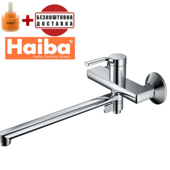 Змішувач для ванни HAIBA LEMON EURO (Chr-006)