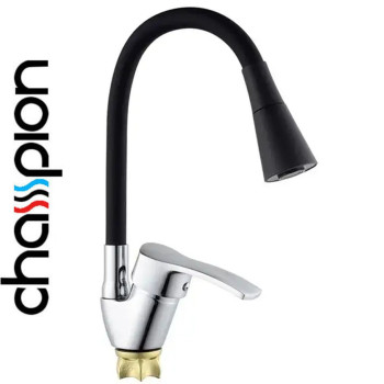 Смеситель для кухни рефлекторный чёрный гусак Champion YUB-011-279 NUT REFLECTOR BLACK