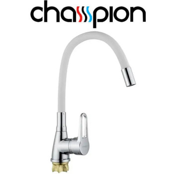 Смеситель для кухни рефлекторный белый гусак на гайке Champion NUT SOP-014-045 REFLECTOR White