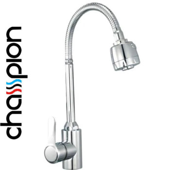 Смеситель для кухни рефлекторный Champion EZA-011 CHROME REFLECTOR, из нержавеющей стали