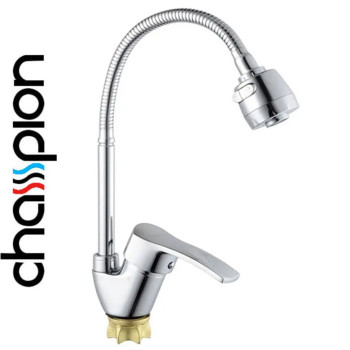 Смеситель для кухни рефлекторный гусак Champion YUB-011-279 NUT REFLECTOR BLACK